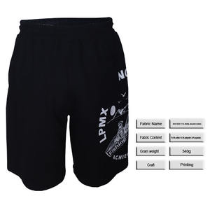 Pantalones cortos de pesca de isla informales de estilo coreano de verano para hombre de la marca LPMX, pantalones de playa holgados de gran tamaño con cierre de cintura elástica - Product Image 4