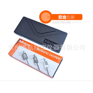 มิทูโตโย ดิจิตอลคาลิปเปอร์ 0-300 มม. เครื่องมือวัดความแม่นยำสูงแบบกันน้ำ - Product Image 4