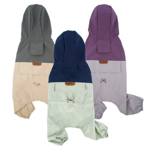 छोटे और मध्यम आकार के कुत्ते पालतू वर्षाकोट वाटरप्रूफ वाटरप्रूफ आउटडोर शेल हुड सरल शैली पॉलिएस्टर और बिल्लियों के लिए कपड़े - Product Image 1