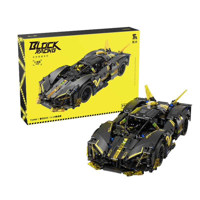 New Technic 1:14 Apollo EVO Sports Car Model DIY Assembly