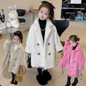 Cappotto Invernale per Bambine - Giacca Elegante con Stile Trendy, Caratterizzata da un Unico Design in Stile Coreano con <span class=keywords><strong>Pelliccia</strong></span> Sintetica e Simil-<span class=keywords><strong>Pelliccia</strong></span>. - Product Image 1