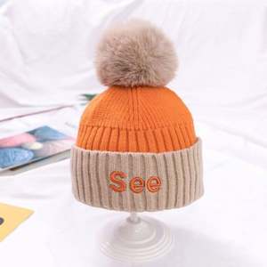 Gorro de Invierno para Bebé con Pompón, Combinación de Colores, Gorro de Lana Tejido Cálido para Niños - Product Image 3