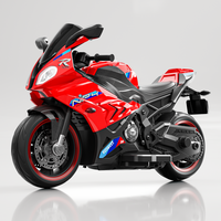 Moto électrique pour enfants de 3 à 8 ans avec roues auxiliaires de sécurité et fonction éducative précoce