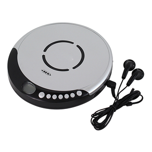 Reproductor de CD con Anti-Salto de 40/100 segundos, Reproductor de Música MP3 con Indicador de Batería Baja, Pantalla LCD, Altavoces, Ideal para Música - Product Image 1