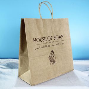 Customizable Printed Logo White Shopper Shopping Gift Wine Food Takeaway <b>Paper</b> <b>Packaging</b> Bag for Eyeglasses Store - Product Image 4