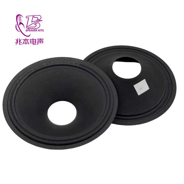 ZB018487-10J 10-Inch Breathable Cloth Surround Stage Speaker Paper Cone  Speaker Accessories Kit