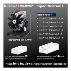 เครื่องยนต์ขนาดเล็ก MAMKINS 12KW 15KW 20KW 25KW 30KW 35KW 4 สูบ ระบายความร้อนด้วยน้ำ สำหรับเครื่องกำเนิดไฟฟ้า ชุดเครื่องกำเนิดไฟฟ้าสำรองสำหรับบ้าน - Product Image 3