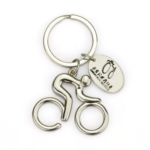 พวงกุญแจโลหะหล่อขึ้นรูปน่ารักสำหรับผลิตโลโก้บริษัทของคุณ - Product Image 1