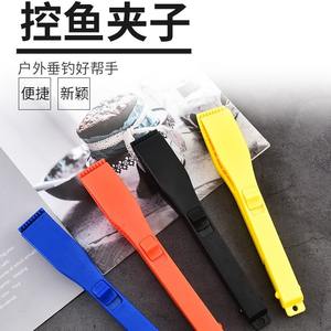 Plastic <b>Fishing</b> <b>Grips</b> Serrated Clips Blue Outdoor Portable Fish Control Tool For Angling Accessories - Product Image 4