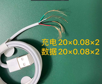 Câble de charge et de données USB 1A 5W certifié CE FCC pour iPhone 6 7 8 X 11 12 13 14 15 16 17 Pro Max Mini iPad