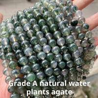 Perles de pierre d'agate de mousse naturelle Plantes d'eau vertes Perles rondes dispersées DIY Ornement Accessoires Perles