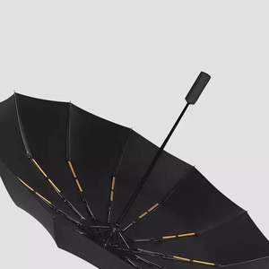 Parapluie capsule imperméable 6K pour enfants, facile à transporter, parapluie léger pour femmes, parapluie imperméable personnalisable 8K - Product Image 5