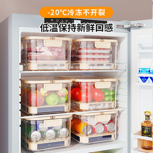 Portable Food <b>Storage</b> <b>Box</b> Rectangle Clip On Lid <b>Camping</b> Outdoor Picnic Snack Fruit Container Handheld Freshness Keeper - Product Image 2
