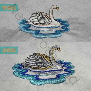 Nhiều Màu 120D/2 Bộ Phận Máy May Thêu Phụ Kiện May Chủ Đề Cho Máy May Thêu - Product Image 6