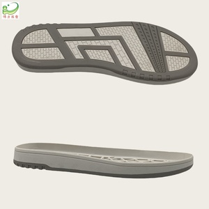 <span class=keywords><strong>พื้น</strong></span><span class=keywords><strong>รองเท้า</strong></span>กีฬาแบบลำลองมีความทนทานชุดวัสดุ TPR กันลื่นน้ำหนักเบาผลิตจากโรงงาน - Product Image 1