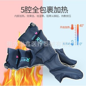 เครื่องนวดขาแบบลมแรงดันสูง สำหรับเอว หลัง เท้า ใช้ในบ้าน - Product Image 2