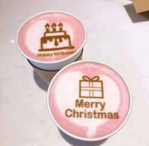 Imprimante à jet d'encre 3D pour café EVEBOT EB-FM1 – Imprimante alimentaire WiFi pour Latte Art, Espresso, Cappuccino, Biscuits, Macarons, Gâteaux - Product Image 1