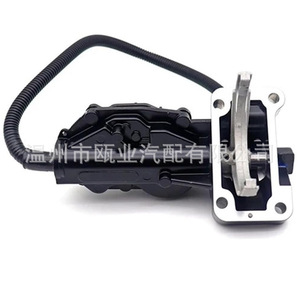 Actuador de Horquilla de Embrague Great Wall Haval H5 Wing 5, 2310100-K85, Pieza de Repuesto Nueva - Product Image 1