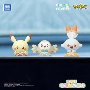 Wholesale HOLLYBOX <span class=keywords><strong>Pokémon</strong></span> Serie Creature Sdraiate Blind Box <span class=keywords><strong>Pikachu</strong></span> Piplup Posizione Sdraiata Carina Materiale PVC Scala 1/12 - Product Image 3