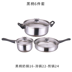 12 cái cảm ứng đồ nấu nướng thép không gỉ bếp Set <span class=keywords><strong>Cookware</strong></span> Set - Product Image 4