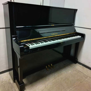 Piano Vertical Yamaha U3H, Importado, Profesional, de Segunda Mano, Tono Sólido, Sensación de Calidad, U3, 88 Teclas, 2841613 - Product Image 1