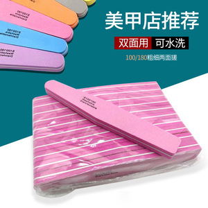 Nail file strips, manicure tools, nail file strips, double-sided nail files, polishing strips, <b>sponge</b> file strips - Product Image 1