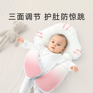 Oreiller pour bébé de 6 mois à 6 ans, en Tencel, adapté à toutes les saisons, apaisant et modelant la tête. - Product Image 3