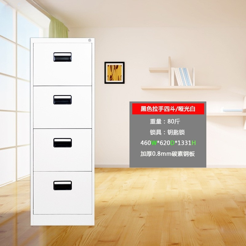 Poignées noires, finition blanc mat - quatre tiroirs