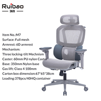 Chaise de bureau ergonomique entièrement en maille pivotante avec appuie-tête réglable, soutien lombaire double séparé et accoudoirs réglables, idéale pour l'école