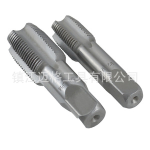<b>Socket</b> Extractor 1-1/2 In High Carbon Steel Industrial Damaged Screw Or Bolt Removal Tool - Product Image 2
