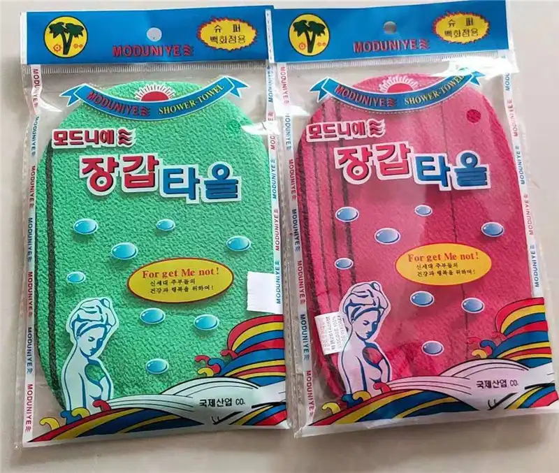 Korean/Asian Exfoliating Bath Washcloth, Skin Massage viscose bath mitt glove for Dead Skin Cells, Cleaning Pores