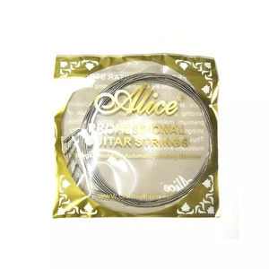 AE530 Alice – <span class=keywords><strong>corde</strong></span> <span class=keywords><strong>de</strong></span> <span class=keywords><strong>guitare</strong></span> professionnelle pour <span class=keywords><strong>bracelet</strong></span> <span class=keywords><strong>de</strong></span> <span class=keywords><strong>guitare</strong></span> électrique - Product Image 4