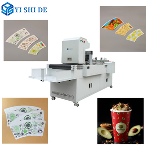 <span class=keywords><strong>Imprimante</strong></span> personnalisée automatique pour boîtes à pizza en papier kraft pour les États-Unis, le <span class=keywords><strong>Canada</strong></span> et l'Australie - Product Image 2