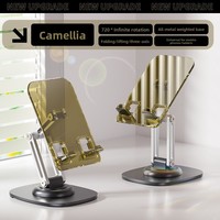 Nouveau support de tablette en acrylique transparent pour téléphone de bureau iPad avec base rotative, design pliable et hauteur réglable - Vente en gros