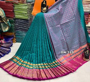Georgette Saree กับเส้นขอบผ้าไหมพิมพ์ดิบ - Product Image 3