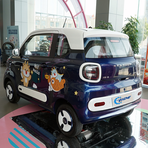 新款奔腾马腾2024迷你电动车 <span class=keywords><strong>3</strong></span>门4座 最高时速100公里/小时 - Product Image 5