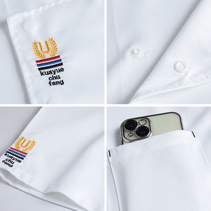 Verano nueva ropa de Chef de manga corta transpirable sudor sección delgada Chef uniforme restaurante chino panadería Chef camisa - Product Image 2