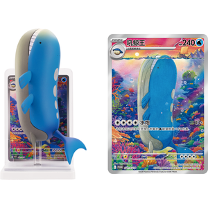 Set <span class=keywords><strong>de</strong></span> Figuras Pintadas a Mano <span class=keywords><strong>de</strong></span> Pokémon Dream Painting Water Ecological con Tarjeta Coleccionable - Caja Sorpresa Aleatoria - Product Image 6