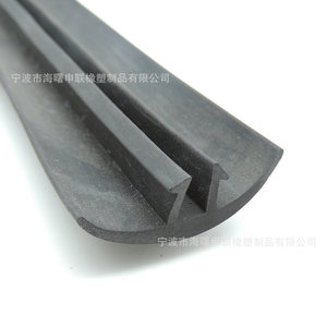 6956 Tira de Sellado de 10 mm de Goma EPDM Antienvejecimiento e Impermeable para Puertas y Ventanas - Product Image 3