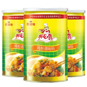 Hot Sell Chinese Manufacturer Flavour Seasoning Health Commercial Chicken Flavor Powder