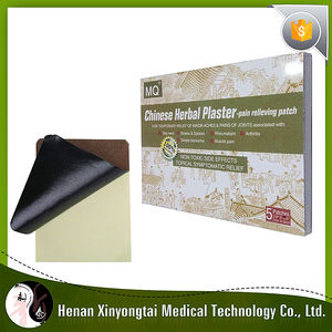 Venta caliente alivio del dolor yeso parche de yeso de hierbas chinas cuidado de la salud parche para aliviar el dolor - Product Image 4