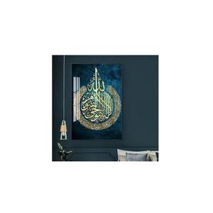 ของตกแต่งบ้านดีไซน์ทันสมัยที่แขวนผนังทำจากเหล็กปรับขนาดได้ตามต้องการรูปทรงขนาดและสี - Product Image 1