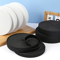 Bande élastique tricotée Aoya en stock, prête à être expédiée, noire et blanche, en polyester, rouleau de 40 m, GRS OEKO-TEX, vente en gros, livraison rapide