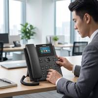 Teléfono IP Empresarial X303P con Soporte PoE, Pantalla a Color de 2.4 Pulgadas, Conferencia Local de 6 Vías, Compatible con Auriculares EHS, Teléfono de Escritorio VoIP SIP