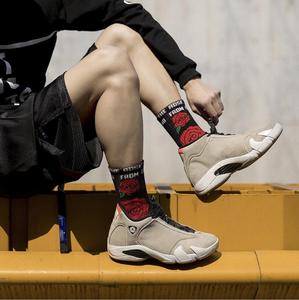 Tie-Dye Rosen Paar-Crew-Socken, Dunkle Coole Streetwear-Socken, Partnerlook-Socken für Sie und Ihn im Großhandel - Product Image 2