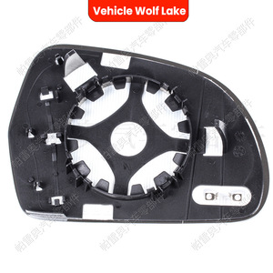 Lentille de rétroviseur Pao Auto pour Audi A4 B8 2009-2012, côté droit et gauche, 8T0857536E 8T0857535E avec tampon anti-buée - Product Image 2