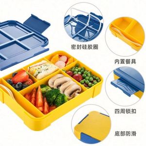 Boîte à lunch bento en plastique pour enfants, mignonne, personnalisée, à motifs de dessins animés, micro-ondable, sans BPA, 5 compartiments, étanche, écologique, idéale pour les cadeaux - Product Image 6