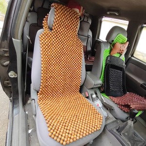 Tapis rafraîchissant en perles de bois, plat, universel, pour siège de voiture, respirant, pour utilisation en véhicule - Product Image 1