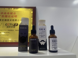 Olio Biologico Idratante 100% Olio Essenziale per la Crescita di <span class=keywords><strong>Barba</strong></span> e Capelli, Formato da Viaggio, Tenuta Forte, Azione Rapida, per Uomini - Product Image 4