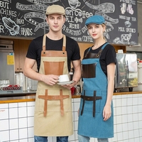 Tablier réutilisable sans manches en toile cirée à suspendre au cou, idéal pour barista de thé au lait, grillades, pâtisserie, restaurant, avec bretelles croisées au dos